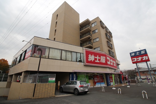 【稲城市平尾のマンションのショッピングセンター】