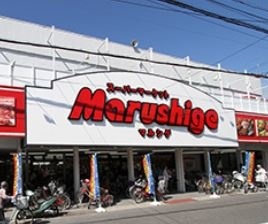 【大阪市此花区島屋のマンションのスーパー】