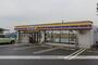 コンビニ　ミニストップ久米池店（コンビニ）まで994m