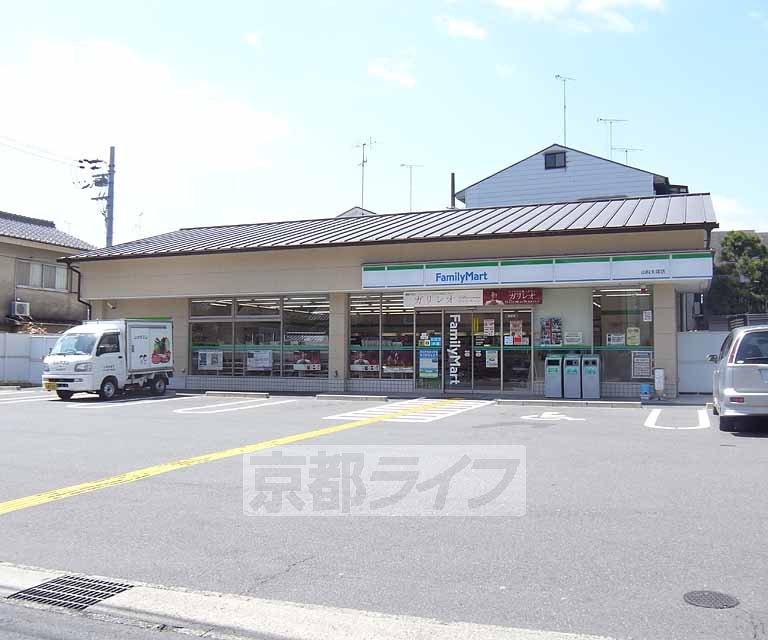 【京都市山科区大塚中溝のアパートのコンビニ】