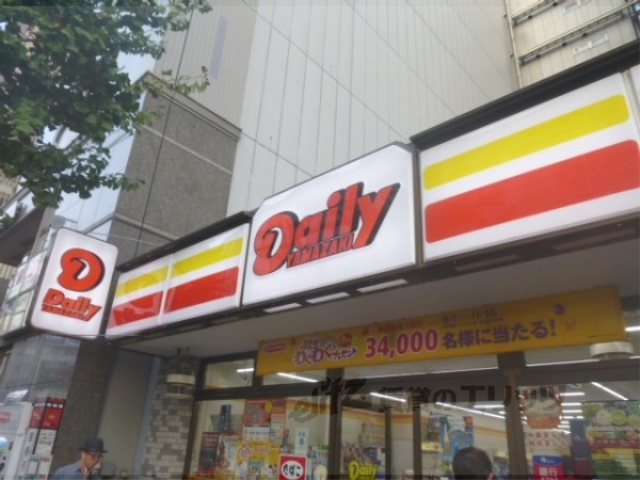 コンビニ　デイリーヤマザキ四条河原町南店（コンビニ）まで200m