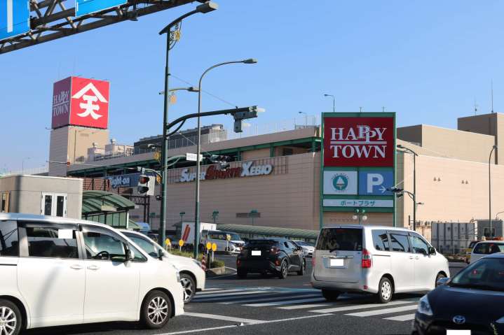 スーパー　天満屋ハピータウン ポートプラザ店（スーパー）まで986m