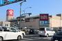 スーパー　天満屋ハピータウン ポートプラザ店（スーパー）まで986m