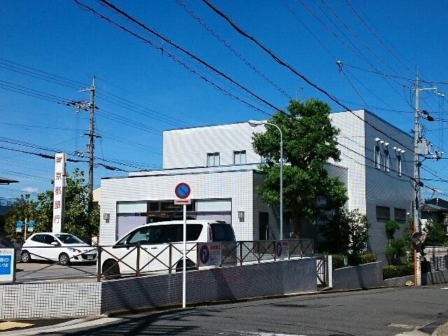 【京田辺市大住平谷のアパートの銀行】