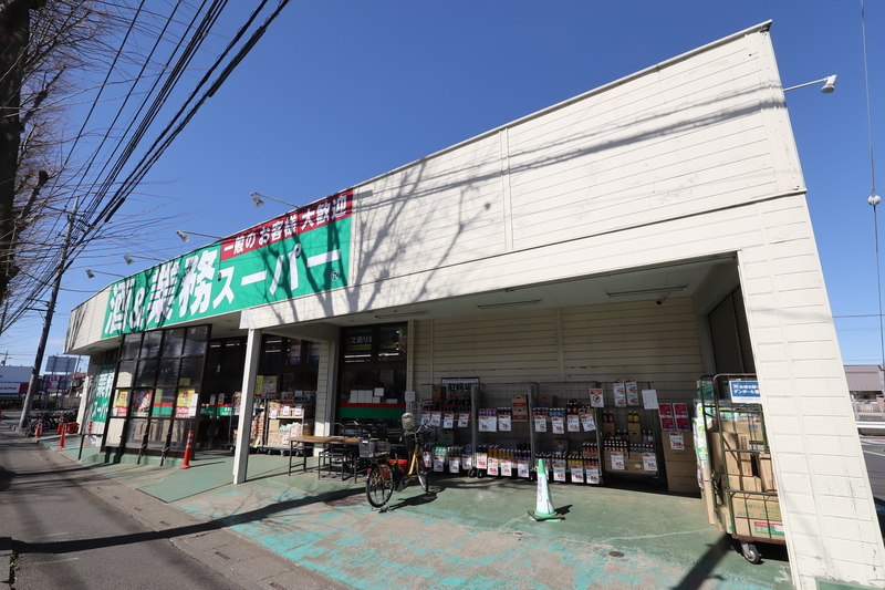 【ニューブライトマンションのスーパー】