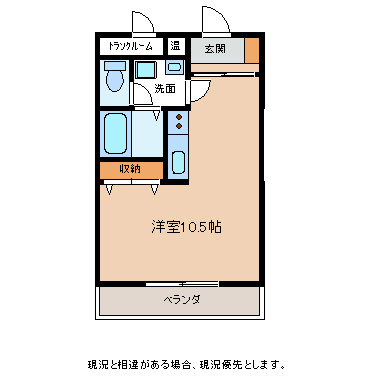 マンション仁木の間取り