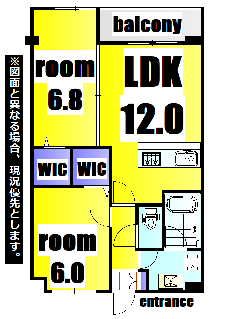 ネクステージ三萩野の間取り