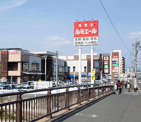 【福岡市博多区東光寺町のマンションのショッピングセンター】