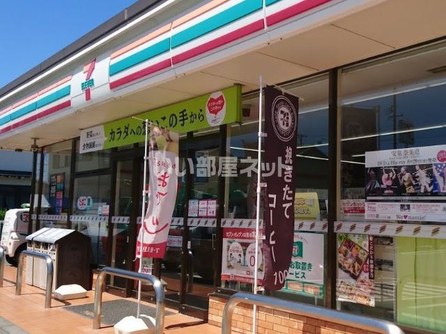 【掛川市洋望台のアパートのコンビニ】