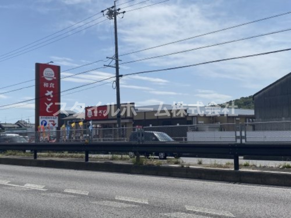 飲食店　和食さと御油店（飲食店）まで1854m