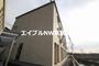 西川原駅より徒歩19分 1階 築7年9ヶ月の賃貸物件