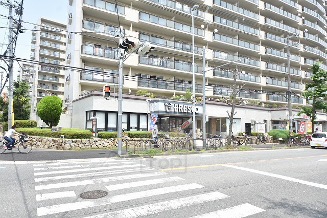 スーパー　FRESCO　山田西店（スーパー）まで582m