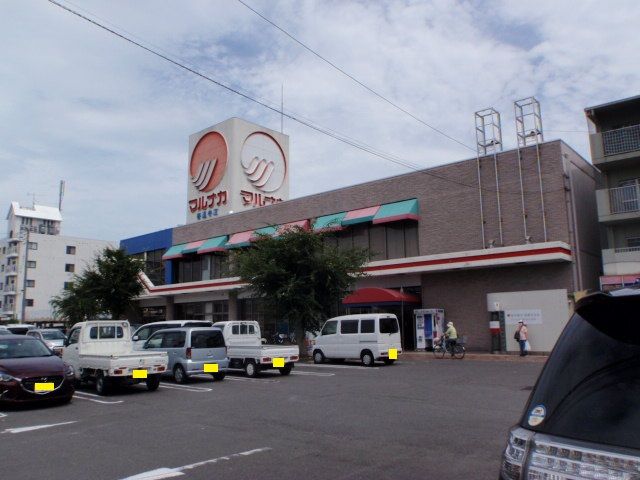 スーパー　マルナカ善通寺店（スーパー）まで1900m