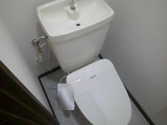 メゾンイナバ A棟のトイレ写真