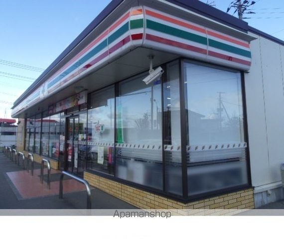 コンビニ　セブンイレブン福島蓬莱店（コンビニ）まで140m