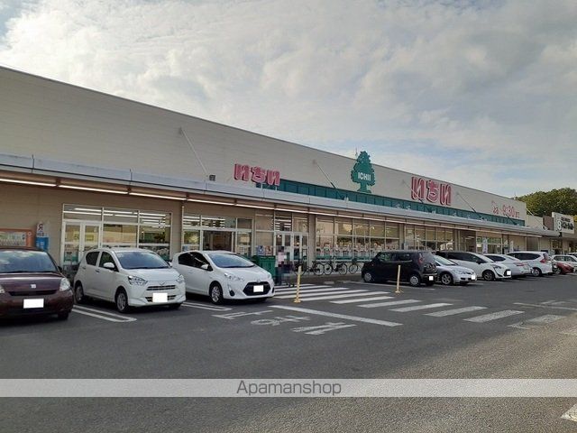 スーパー　いちい蓬莱店（スーパー）まで1100m