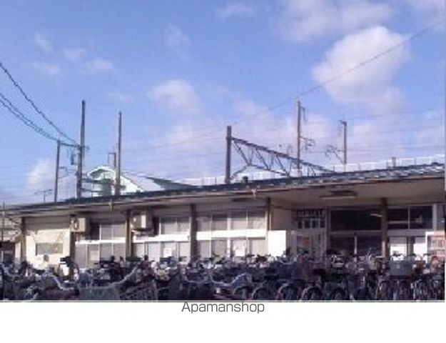 その他　南福島駅（その他）まで4000m