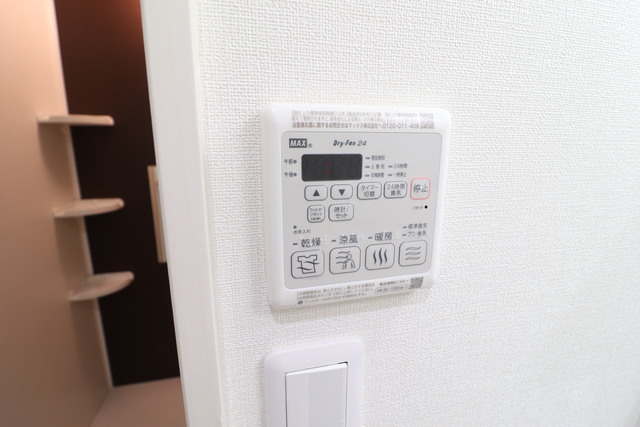 その他設備　浴室乾燥機