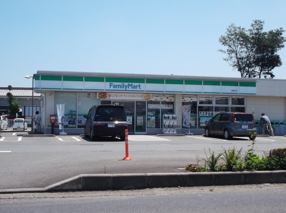 コンビニ　ファミリーマート結城北店（コンビニ）まで219m