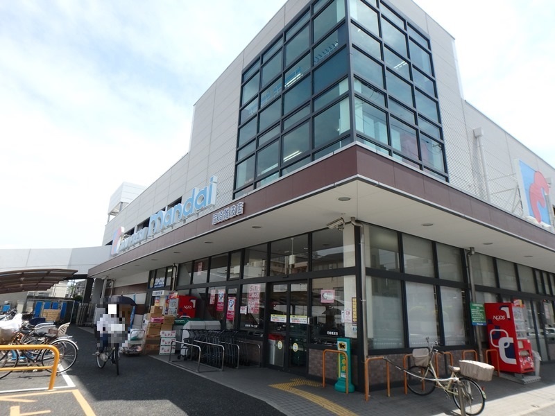 スーパー　万代尼崎難波店（スーパー）まで225m