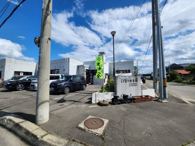 幼稚園・保育園　こでまり保育園（幼稚園・保育園）まで363m