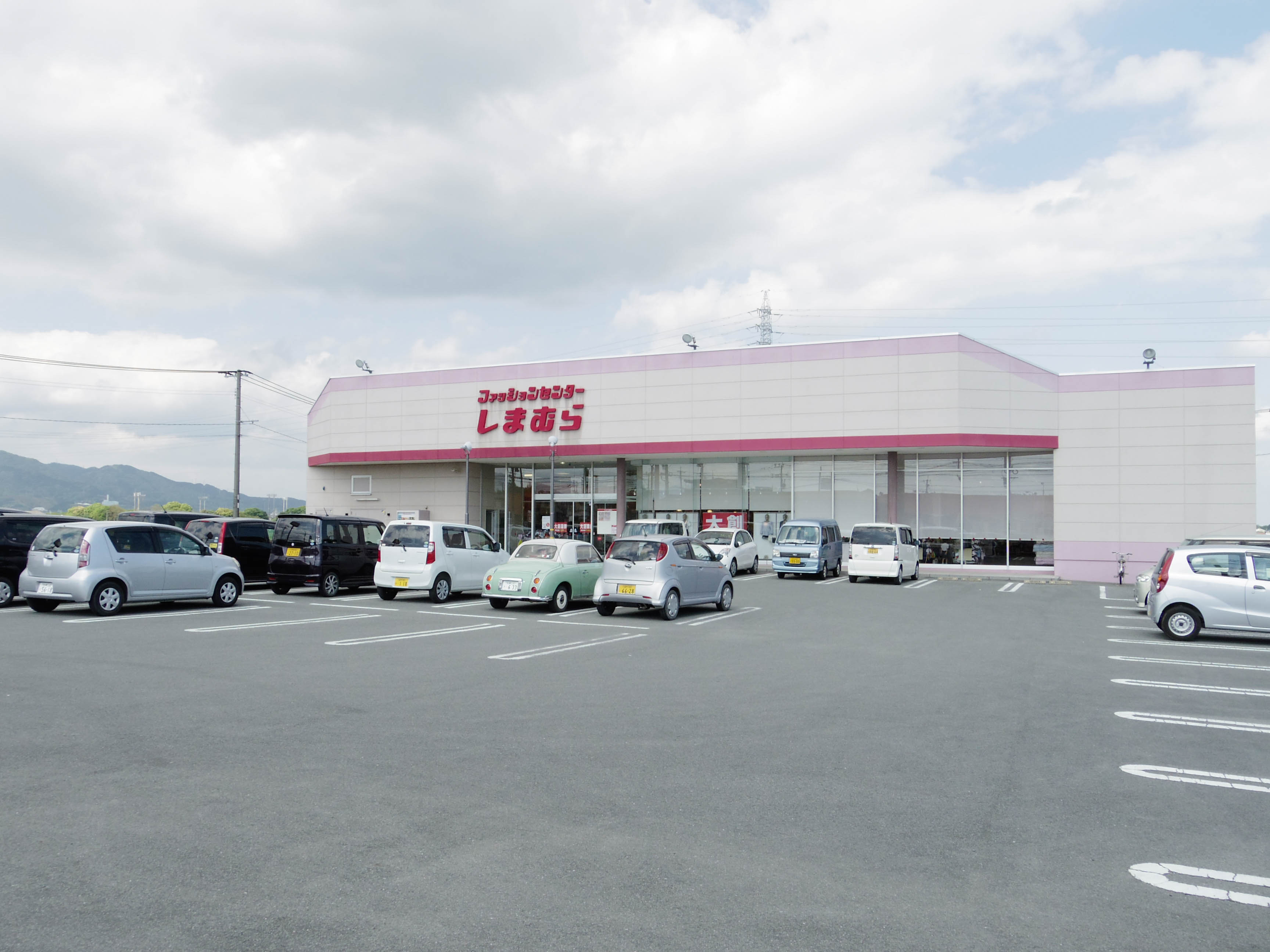 ショッピングセンター　ファッションセンターしまむら上峰店（ショッピングセンター）まで802m