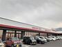 スーパー　マルナカまんのう町公文店（スーパー）まで2500m