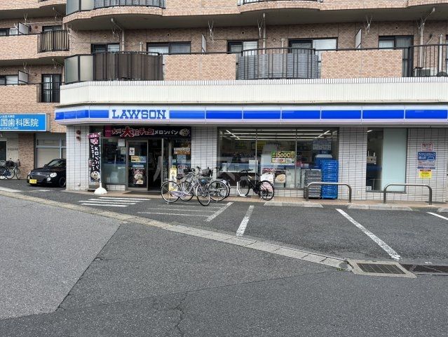 コンビニ　ローソン 松戸元山駅前店（コンビニ）まで1207m