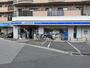 コンビニ　ローソン 松戸元山駅前店（コンビニ）まで1207m