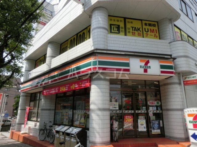 コンビニ　セブンイレブン（コンビニ）まで509m