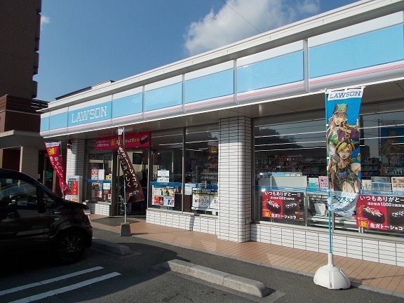コンビニ　ローソン伊吹町店様（コンビニ）まで1200m