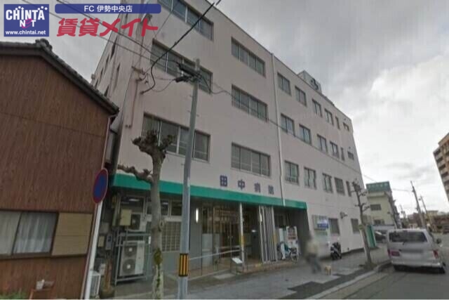 病院　医療法人伊勢田中病院（病院）まで4016m