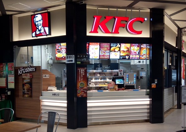 飲食店　ケンタッキーフライドチキン テラッセ納屋橋店（飲食店）まで1778m