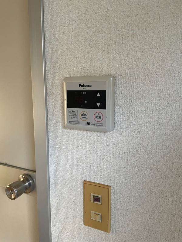 その他設備　反転部屋参考