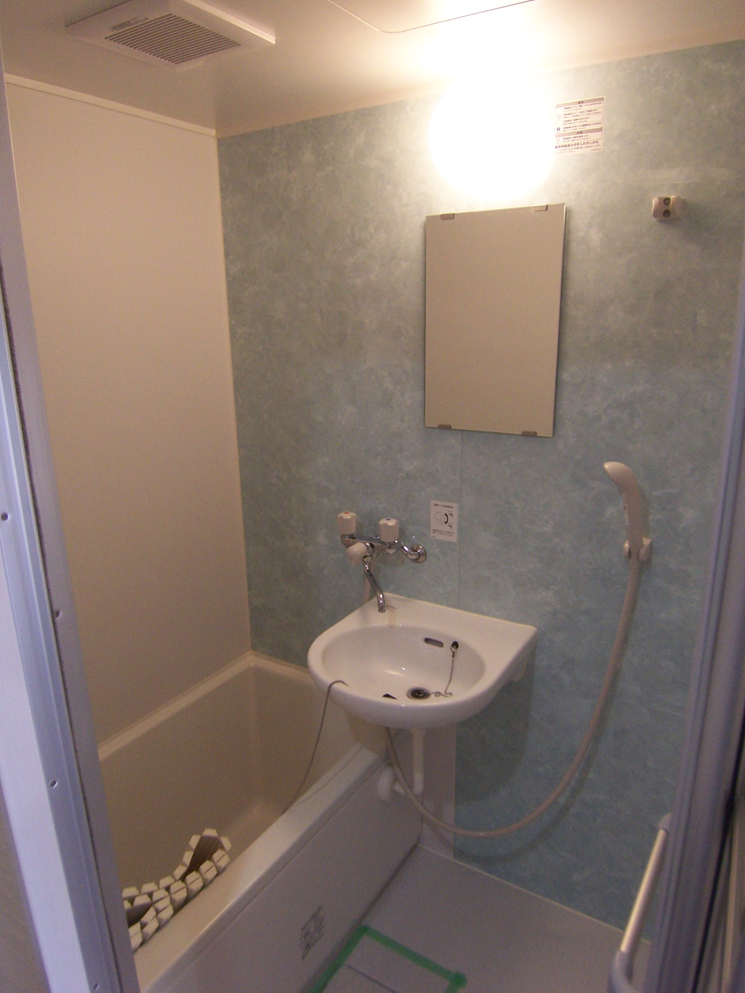 バス・シャワールーム　（参考）他室の写真を使用しています。現況優先となります。