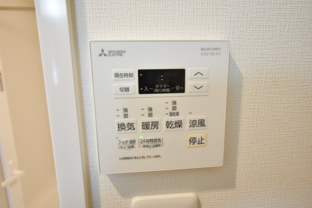 その他設備　浴室乾燥機付きです