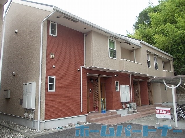 建物外観　築浅でキレイな外観です♪