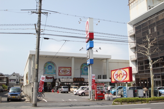 スーパー　スパーク空港通り店（スーパー）まで350m