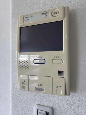 セキュリティ　TVモニター付きで安心です☆