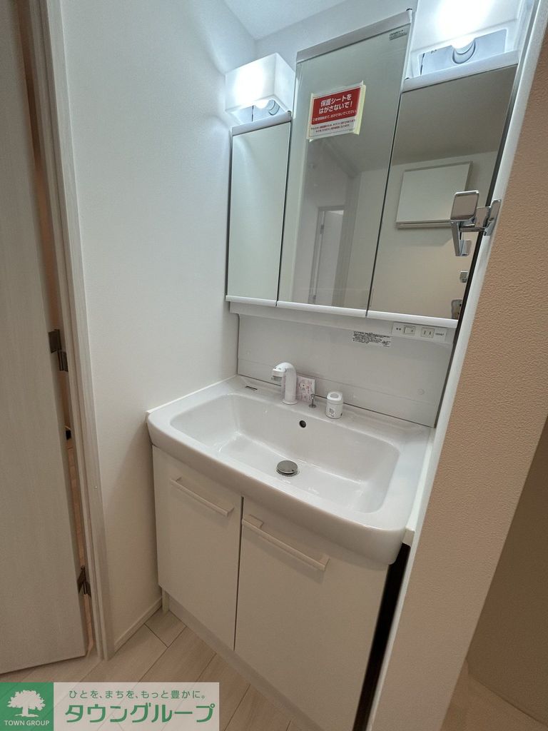 洗面設備　洗面