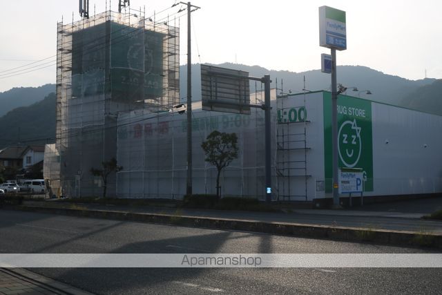 ドラックストア　ザグザグ　水呑店（ドラッグストア）まで505m