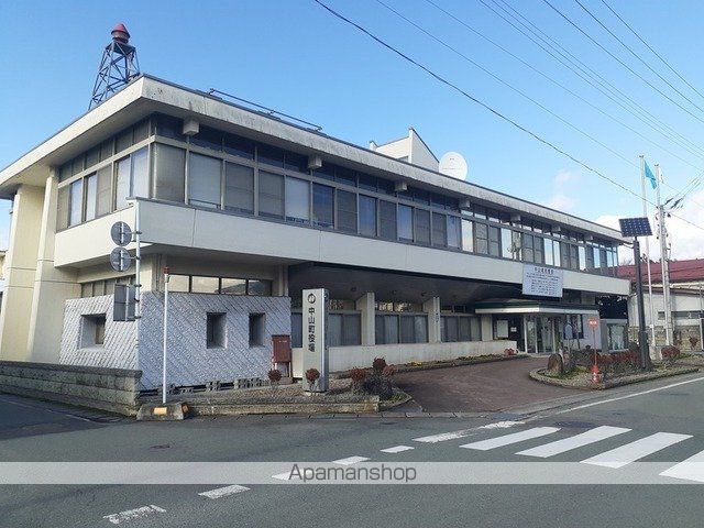 役所　中山町役場（役所）まで660m