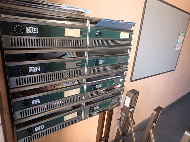 その他共有部分