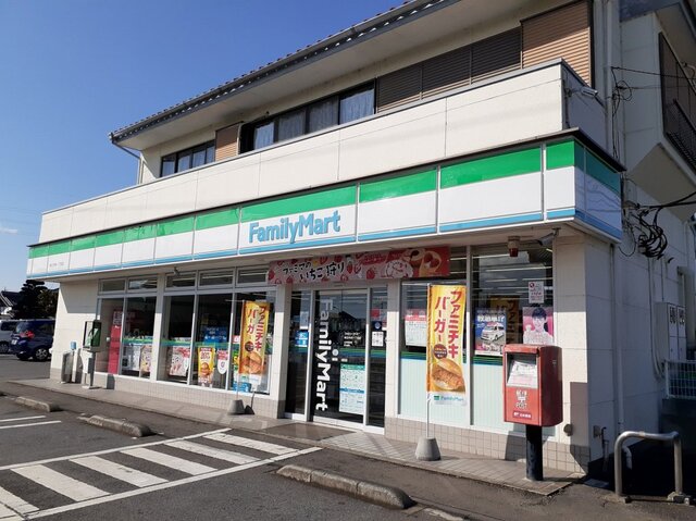 コンビニ　ファミリーマート神立中央一丁目（コンビニ）まで650m