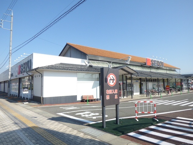 スーパー　西友西尾張部店（スーパー）まで679m