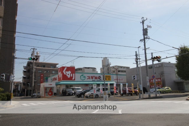 ドラックストア　スギ薬局岩塚店（ドラッグストア）まで80m