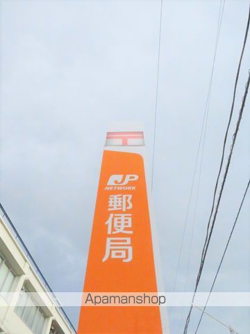 郵便局　東仙台四郵便局（郵便局）まで353m