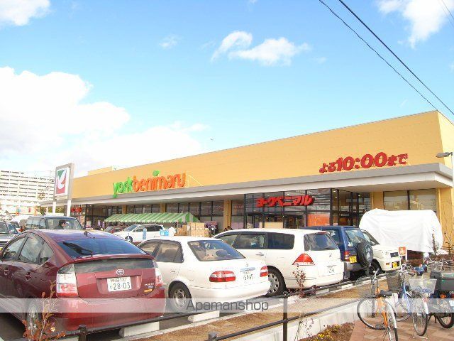 スーパー　（株）ヨークベニマル／フォレオ東仙台店（スーパー）まで444m