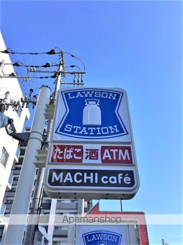 コンビニ　ローソン（コンビニ）まで741m