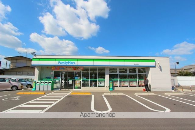 コンビニ　ファミリーマート鶴市明見店（コンビニ）まで213m